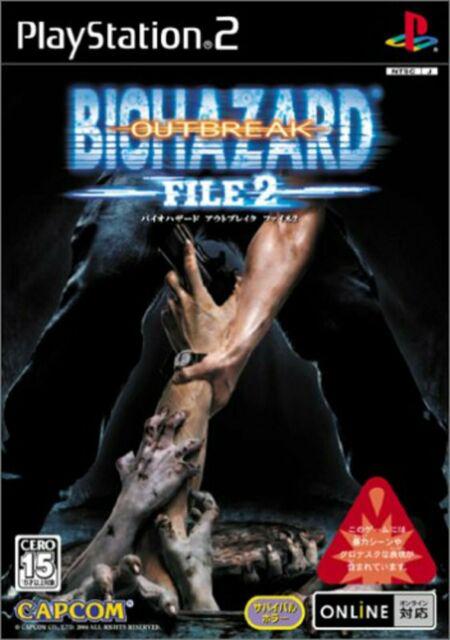 Biohazard Outbreak File 2 - Japanese